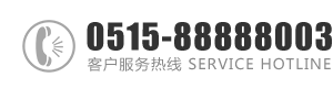 老头老太操BB：0515-88888003